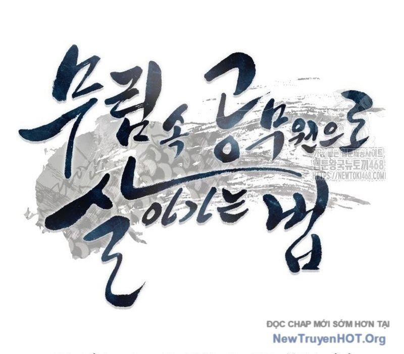 Sinh Tồn Như Một Bộ Khoái Ở Thế Giới Võ Lâm Chap 26 - Next Chap 27