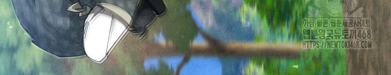 Sinh Tồn Như Một Bộ Khoái Ở Thế Giới Võ Lâm Chap 33 - Next Chap 34