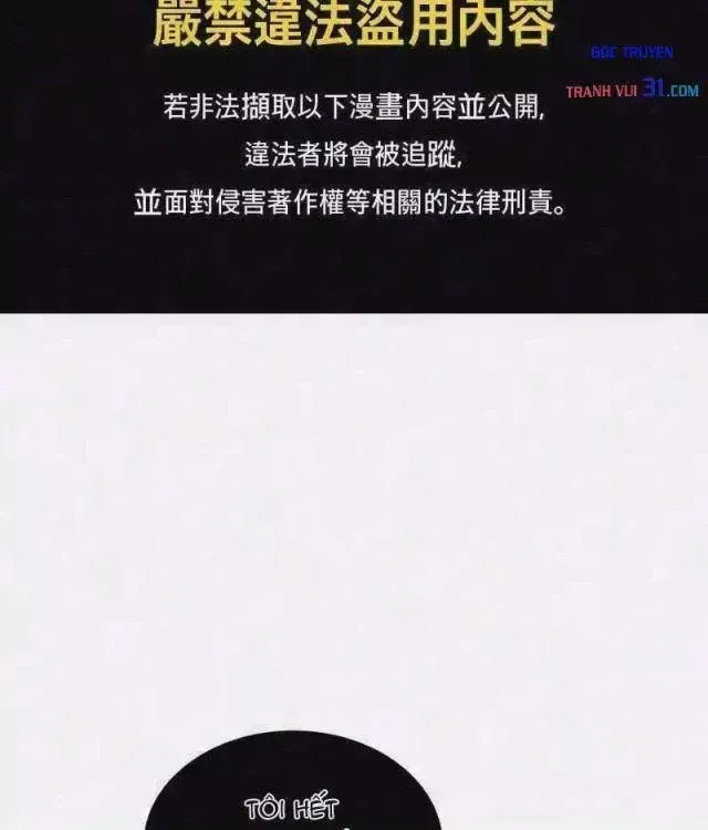 Sinh Tồn Trong Kỷ Nguyên Hệ Thống Chap 30 - Next Chap 31