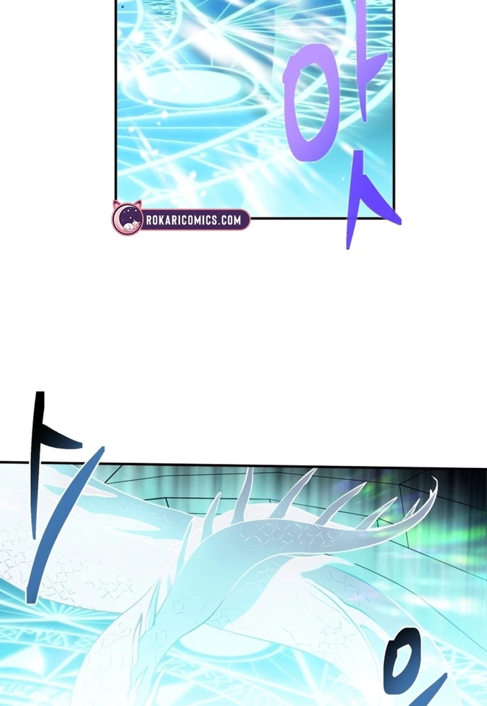 Sinh Tồn Trong Thân Phận Con Gái Của Hoàng Đế Chap 1 - Next Chap 2