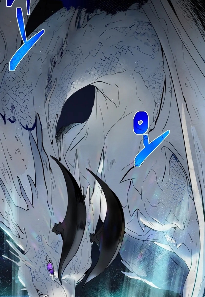 Sinh Tồn Trong Thân Phận Con Gái Của Hoàng Đế Chap 1 - Next Chap 2