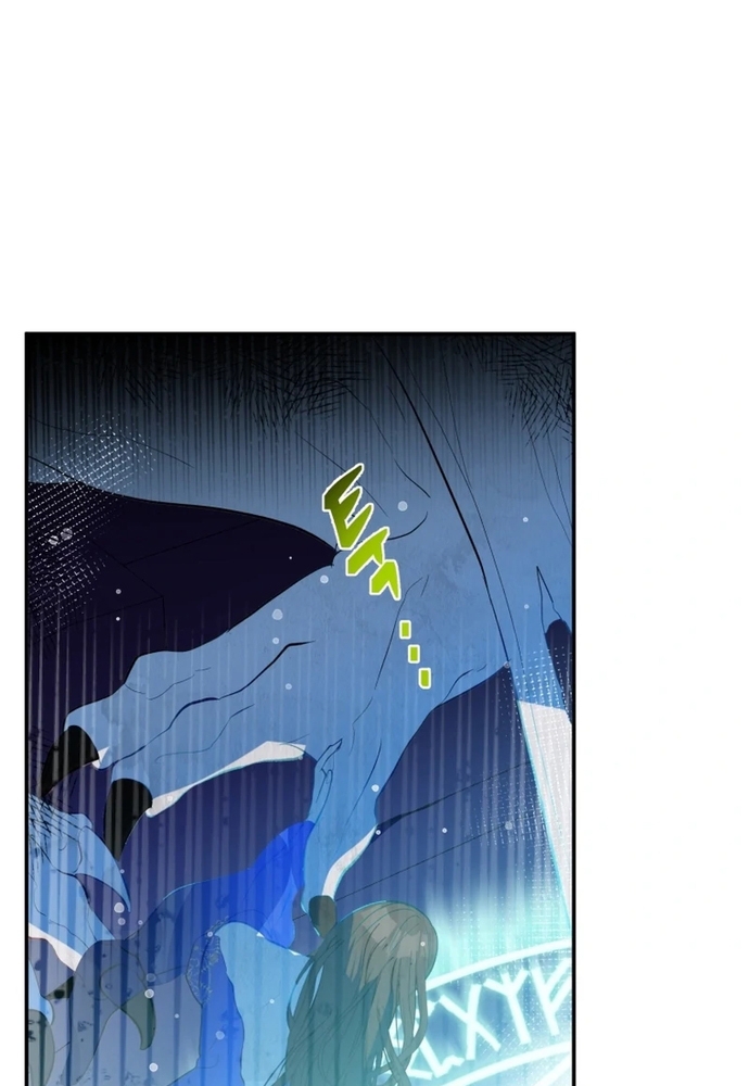 Sinh Tồn Trong Thân Phận Con Gái Của Hoàng Đế Chap 1 - Next Chap 2