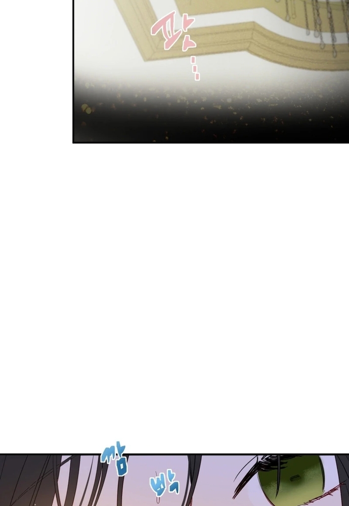 Sinh Tồn Trong Thân Phận Con Gái Của Hoàng Đế Chap 1 - Next Chap 2