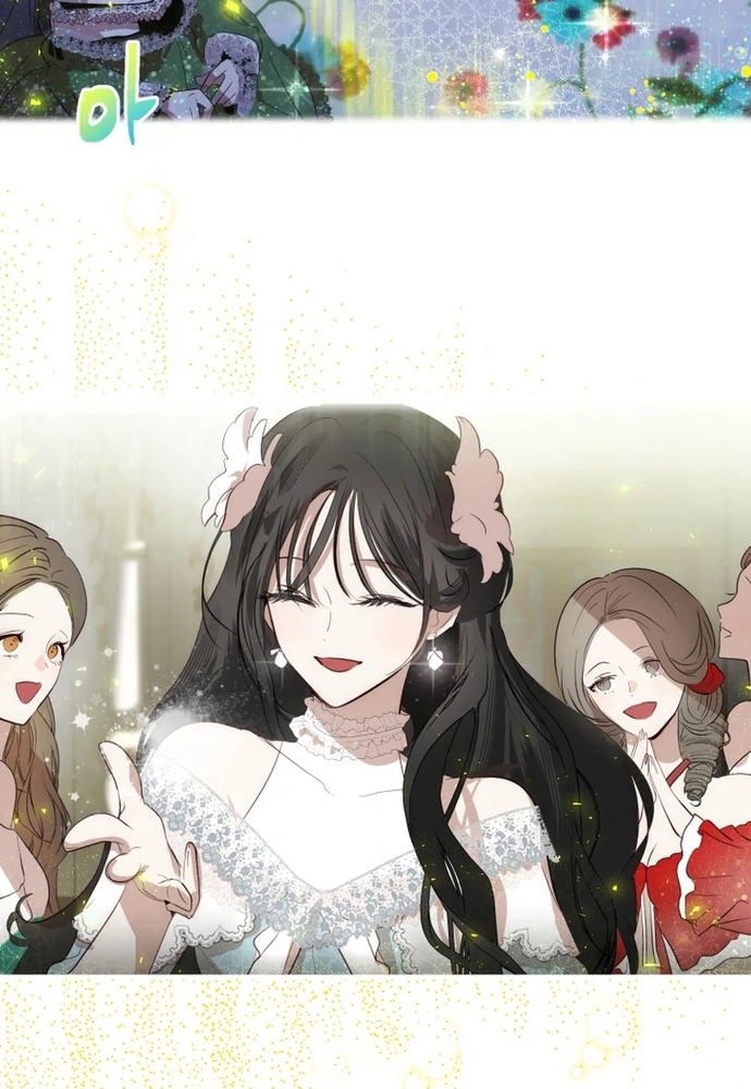 Sinh Tồn Trong Thân Phận Con Gái Của Hoàng Đế Chap 1 - Next Chap 2