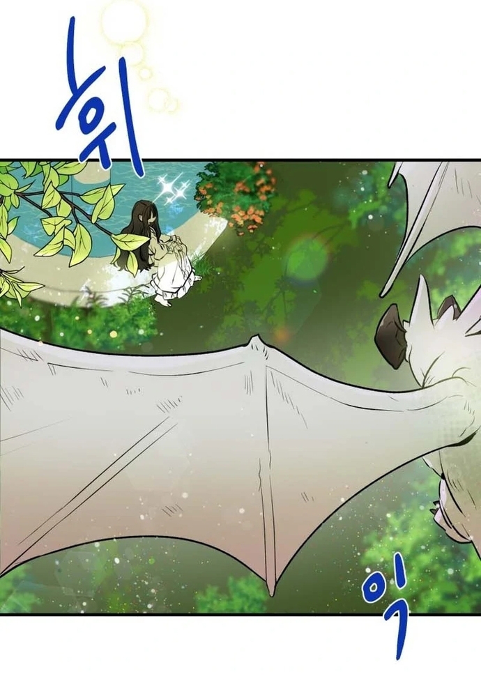 Sinh Tồn Trong Thân Phận Con Gái Của Hoàng Đế Chap 2 - Next Chap 3