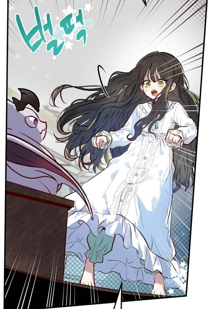 Sinh Tồn Trong Thân Phận Con Gái Của Hoàng Đế Chap 2 - Next Chap 3