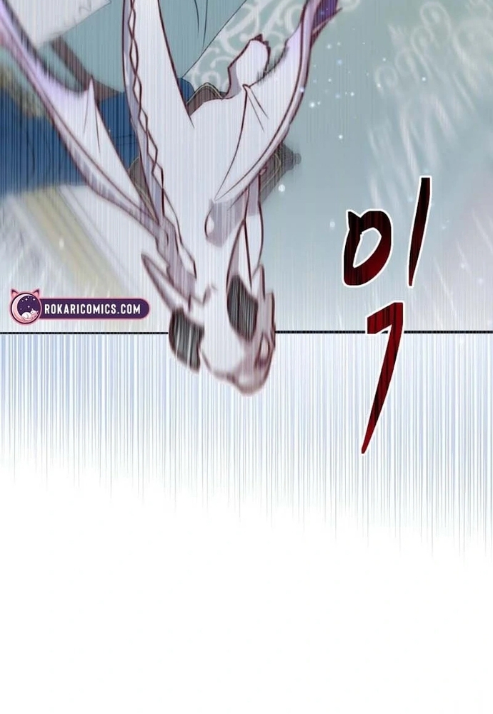 Sinh Tồn Trong Thân Phận Con Gái Của Hoàng Đế Chap 2 - Next Chap 3