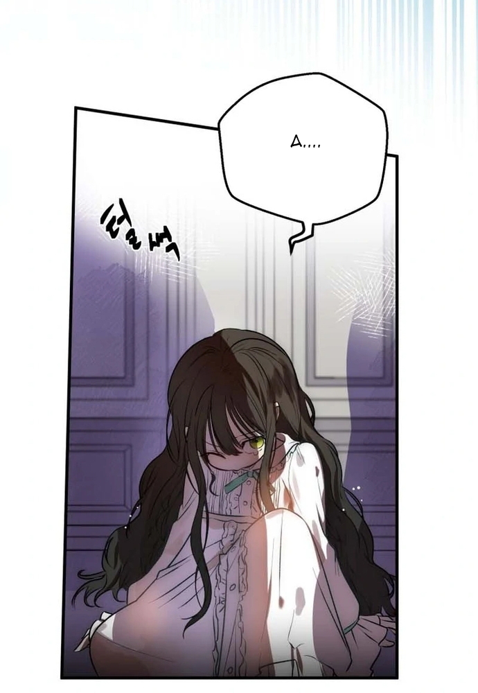 Sinh Tồn Trong Thân Phận Con Gái Của Hoàng Đế Chap 2 - Next Chap 3