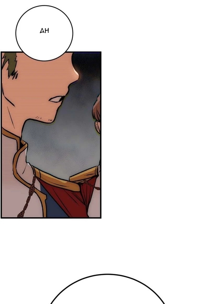 Sinh Tồn Trong Thân Phận Con Gái Của Hoàng Đế Chap 2 - Next Chap 3