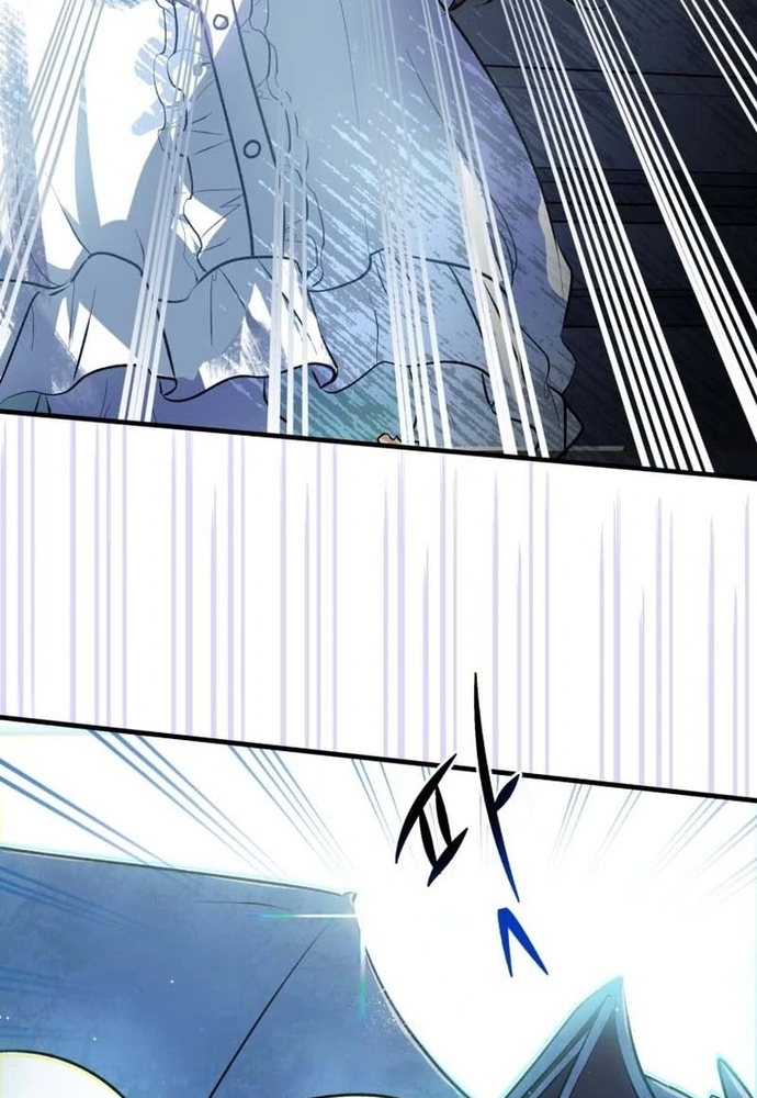 Sinh Tồn Trong Thân Phận Con Gái Của Hoàng Đế Chap 2 - Next Chap 3