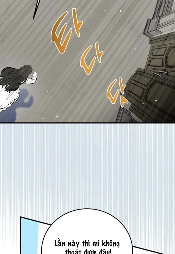 Sinh Tồn Trong Thân Phận Con Gái Của Hoàng Đế Chap 2 - Next Chap 3