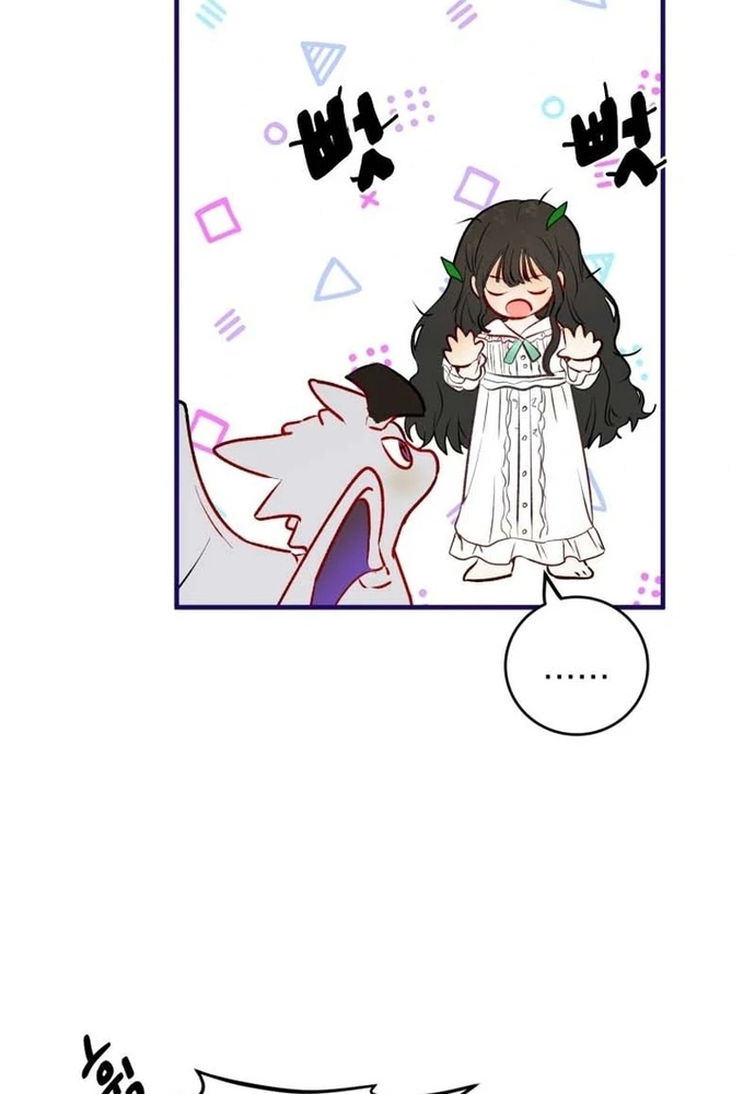 Sinh Tồn Trong Thân Phận Con Gái Của Hoàng Đế Chap 2 - Next Chap 3