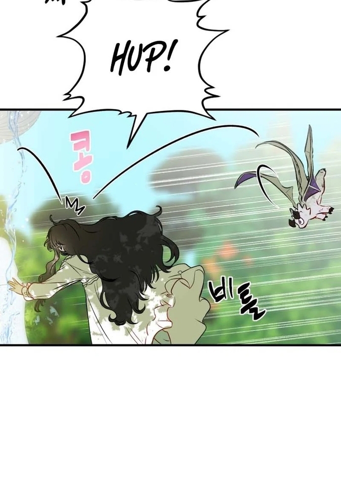 Sinh Tồn Trong Thân Phận Con Gái Của Hoàng Đế Chap 2 - Next Chap 3