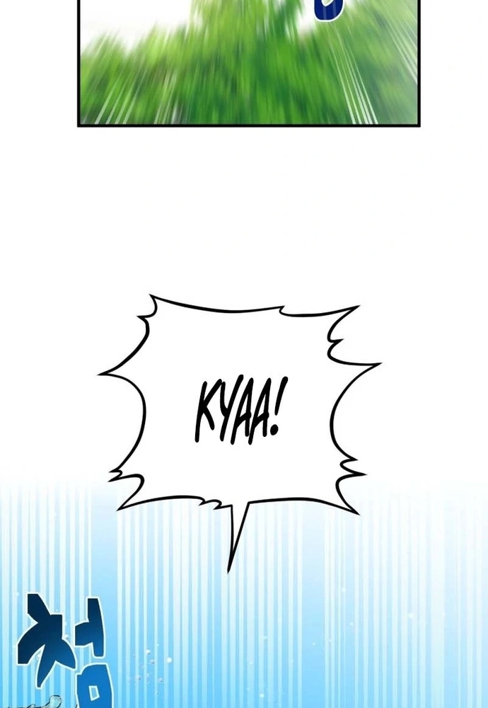 Sinh Tồn Trong Thân Phận Con Gái Của Hoàng Đế Chap 2 - Next Chap 3