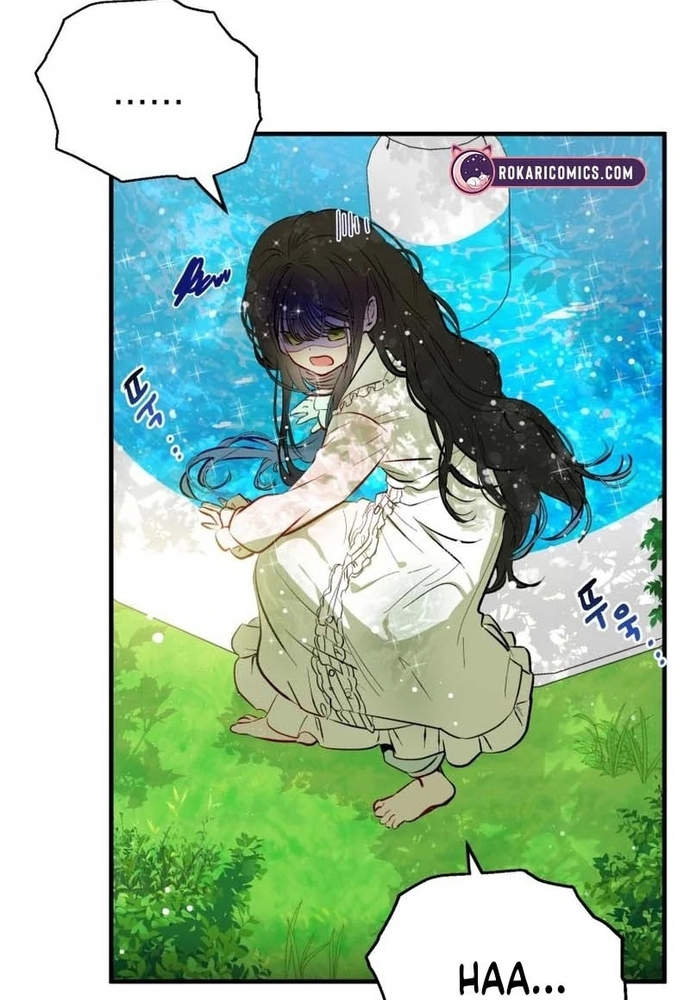 Sinh Tồn Trong Thân Phận Con Gái Của Hoàng Đế Chap 2 - Next Chap 3