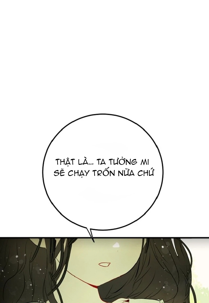 Sinh Tồn Trong Thân Phận Con Gái Của Hoàng Đế Chap 3 - Next Chap 4