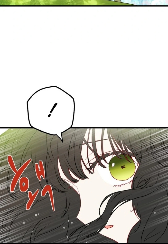 Sinh Tồn Trong Thân Phận Con Gái Của Hoàng Đế Chap 3 - Next Chap 4