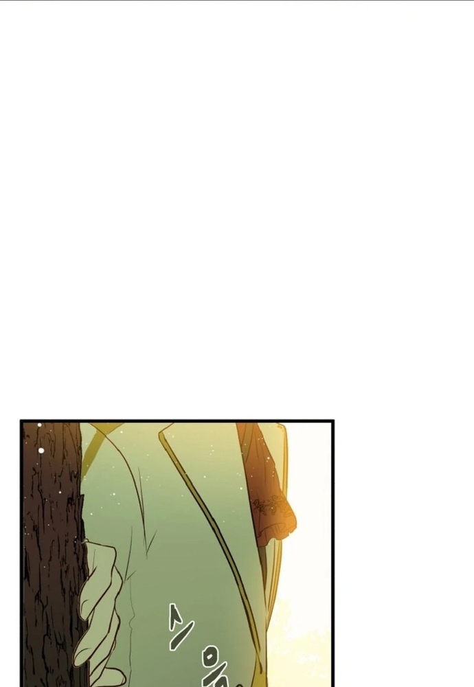 Sinh Tồn Trong Thân Phận Con Gái Của Hoàng Đế Chap 3 - Next Chap 4