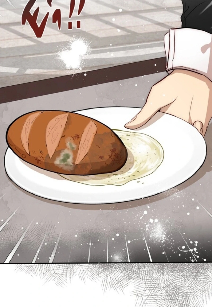 Sinh Tồn Trong Thân Phận Con Gái Của Hoàng Đế Chap 3 - Next Chap 4