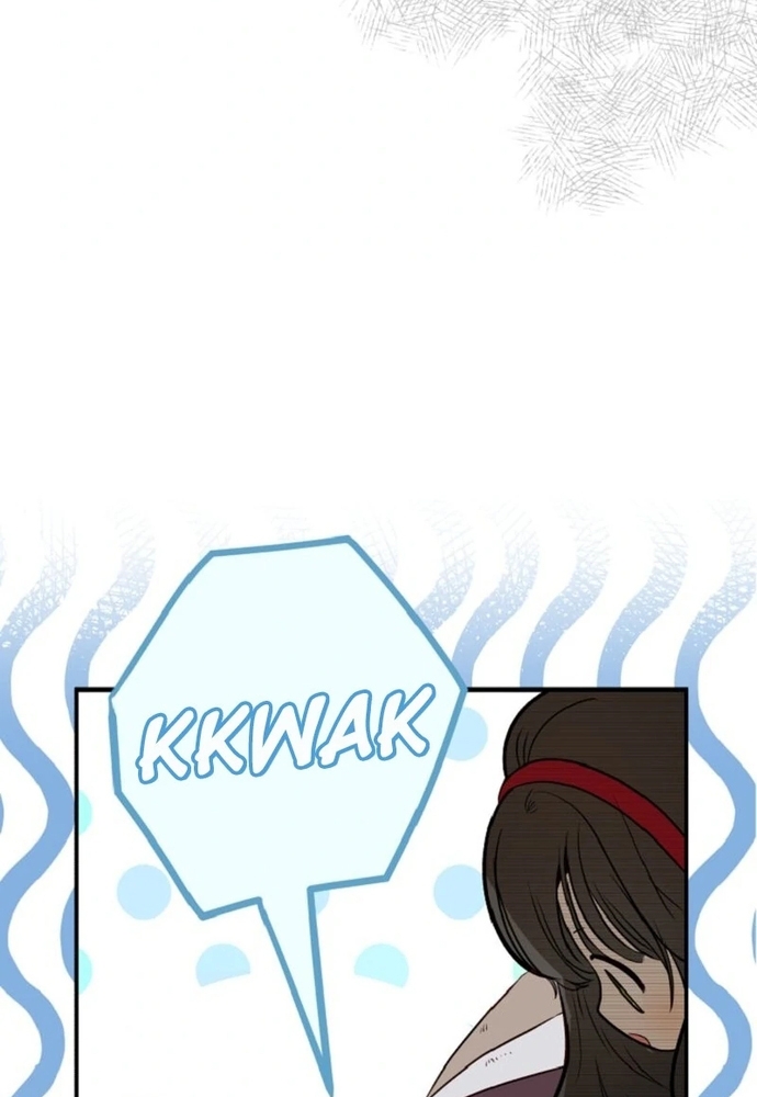 Sinh Tồn Trong Thân Phận Con Gái Của Hoàng Đế Chap 3 - Next Chap 4