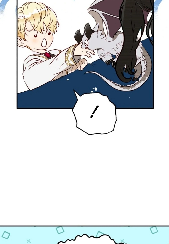 Sinh Tồn Trong Thân Phận Con Gái Của Hoàng Đế Chap 3 - Next Chap 4