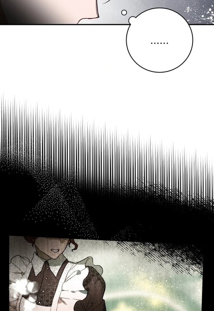 Sinh Tồn Trong Thân Phận Con Gái Của Hoàng Đế Chap 4 - Next Chap 5