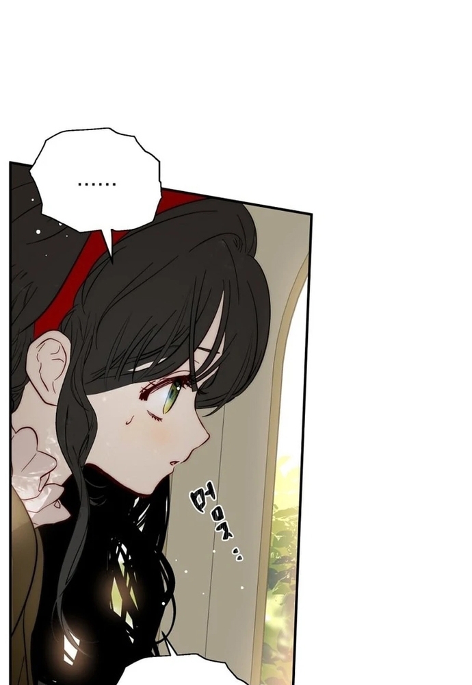 Sinh Tồn Trong Thân Phận Con Gái Của Hoàng Đế Chap 4 - Next Chap 5