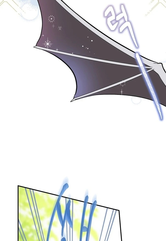 Sinh Tồn Trong Thân Phận Con Gái Của Hoàng Đế Chap 4 - Next Chap 5