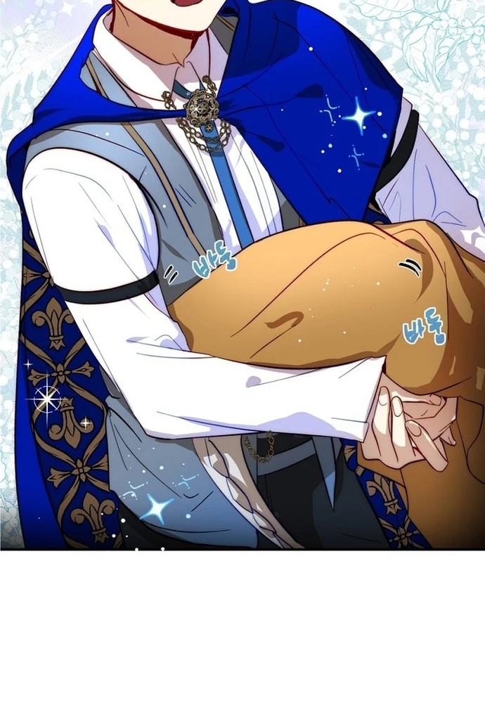 Sinh Tồn Trong Thân Phận Con Gái Của Hoàng Đế Chap 4 - Next Chap 5