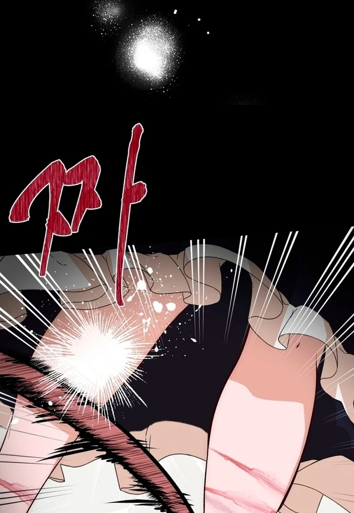 Sinh Tồn Trong Thân Phận Con Gái Của Hoàng Đế Chap 5 - Next Chap 6