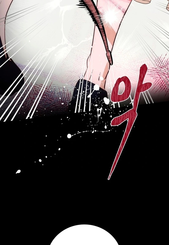 Sinh Tồn Trong Thân Phận Con Gái Của Hoàng Đế Chap 5 - Next Chap 6