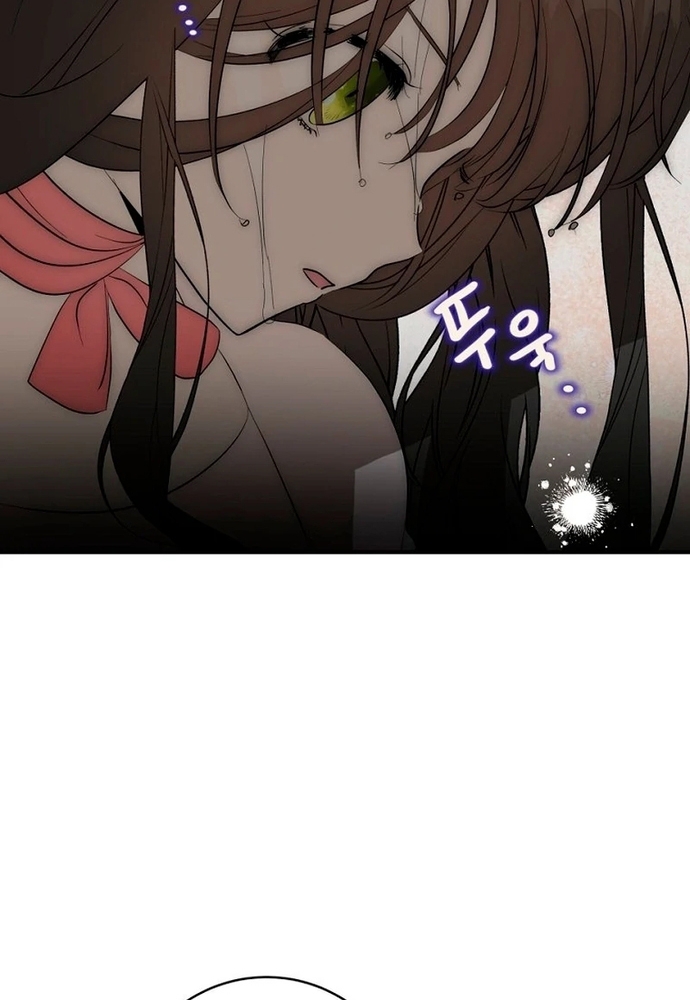 Sinh Tồn Trong Thân Phận Con Gái Của Hoàng Đế Chap 5 - Next Chap 6