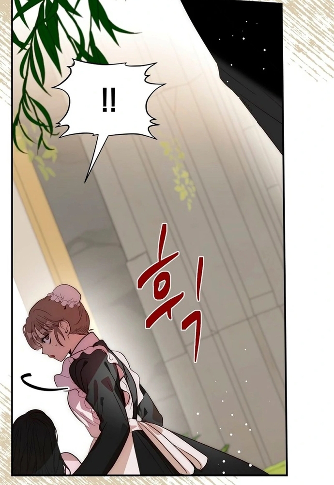 Sinh Tồn Trong Thân Phận Con Gái Của Hoàng Đế Chap 5 - Next Chap 6