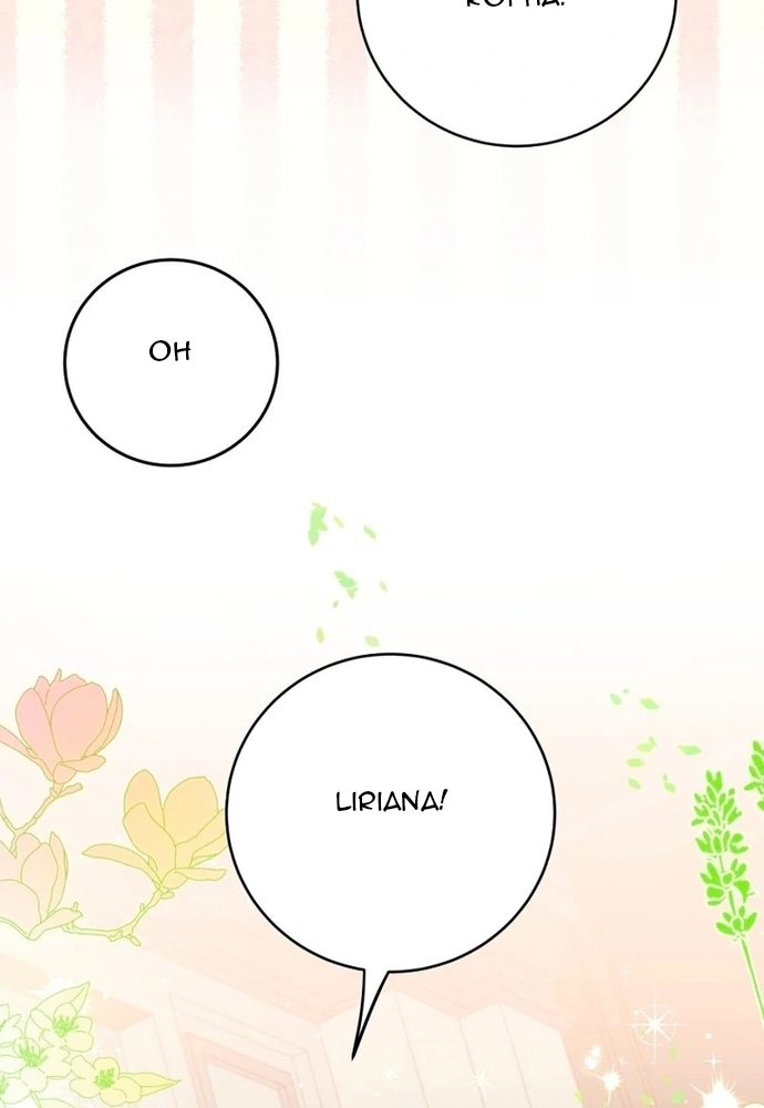 Sinh Tồn Trong Thân Phận Con Gái Của Hoàng Đế Chap 5 - Next Chap 6