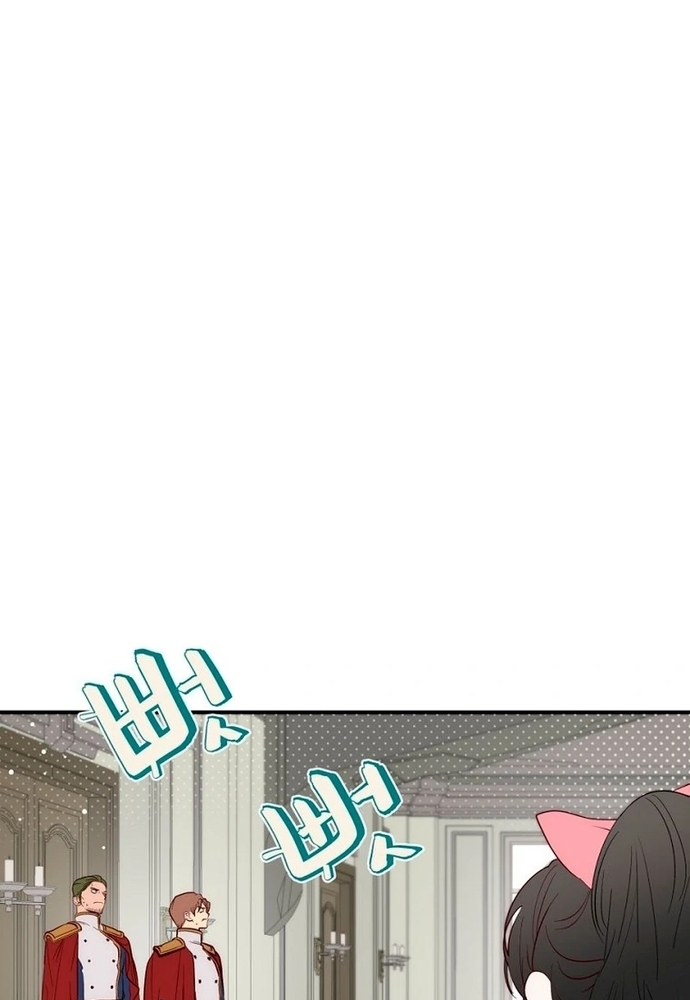 Sinh Tồn Trong Thân Phận Con Gái Của Hoàng Đế Chap 5 - Next Chap 6