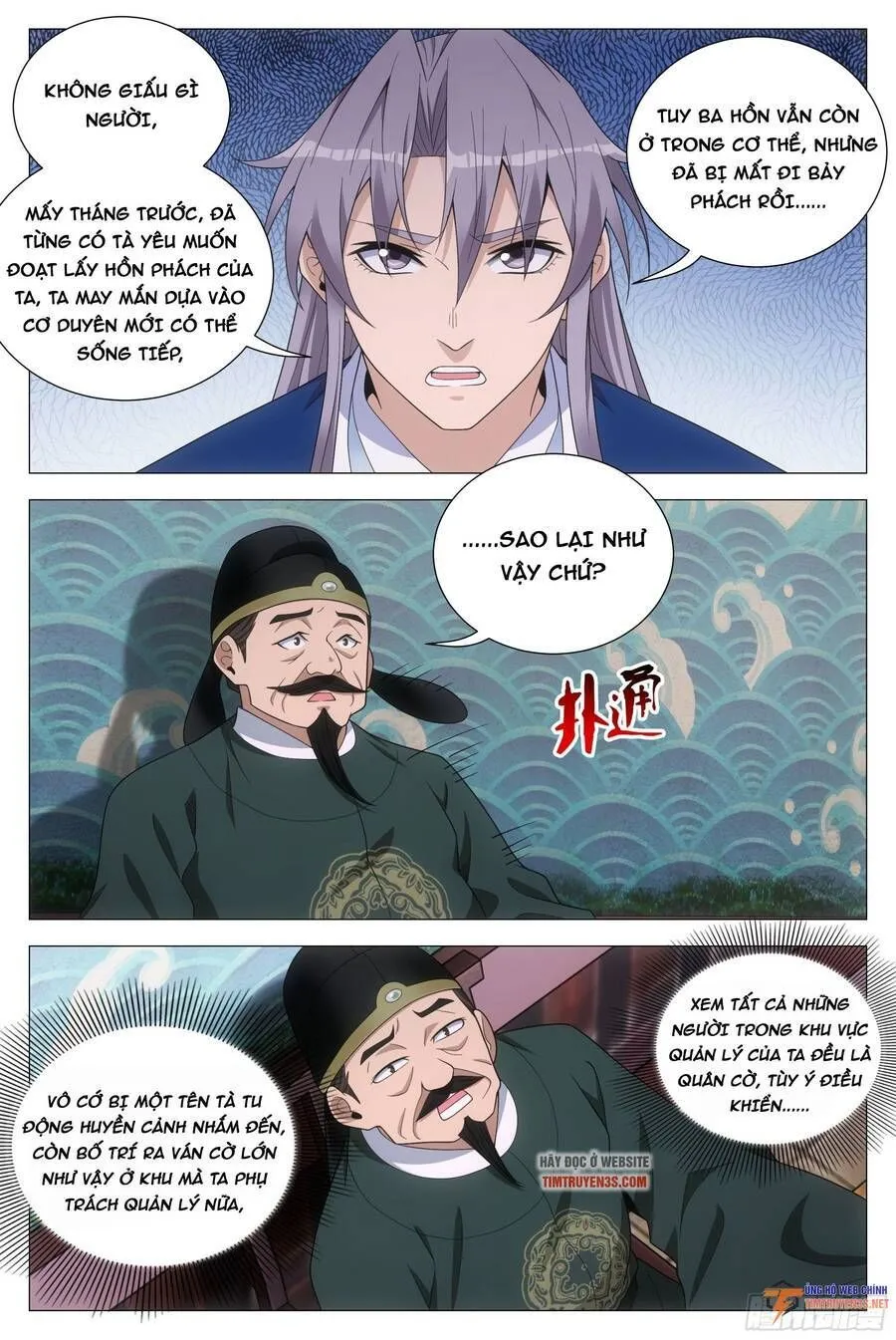 Sinh Tồn Với Tư Cách Là Một Huyết Vương Chap 101 - Next Chap 102
