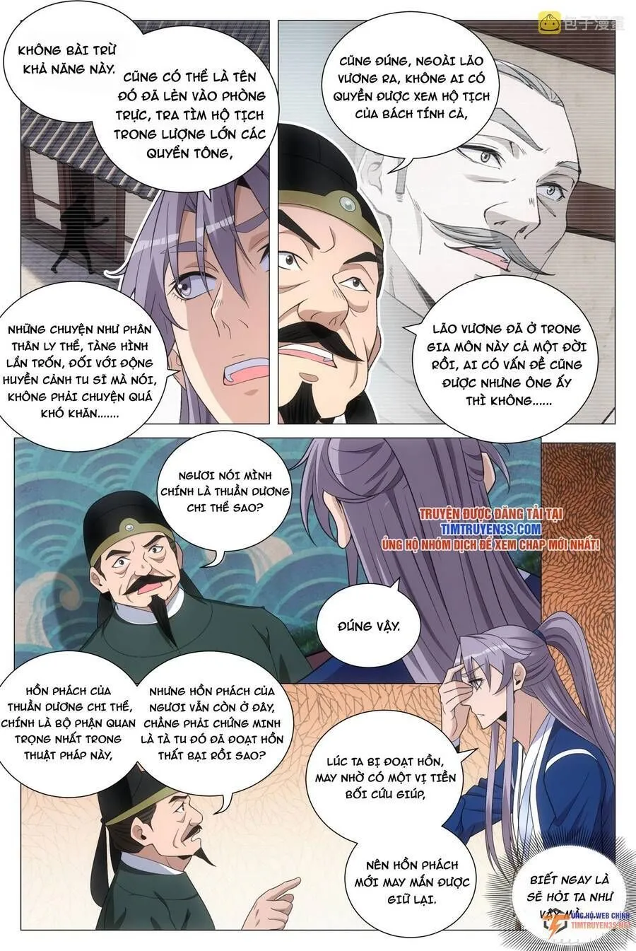 Sinh Tồn Với Tư Cách Là Một Huyết Vương Chap 101 - Next Chap 102