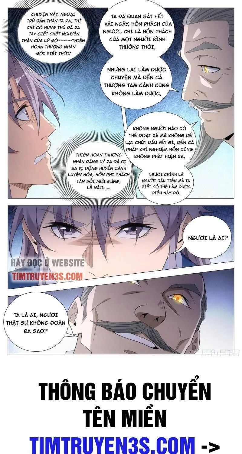 Sinh Tồn Với Tư Cách Là Một Huyết Vương Chap 109 - Next Chap 110