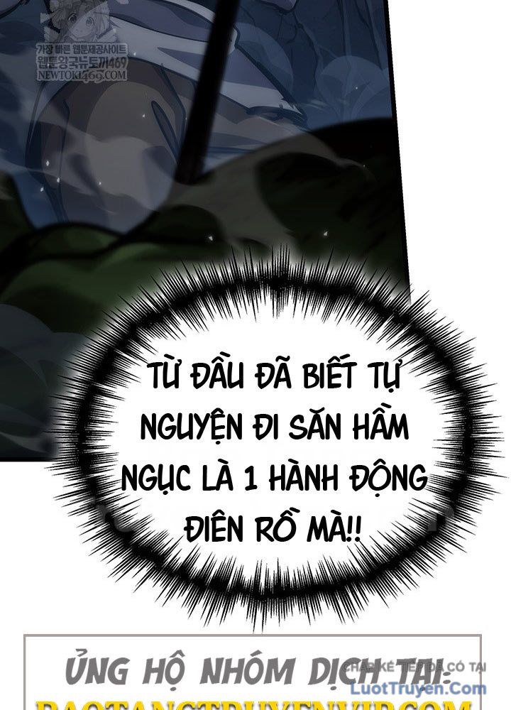 Sinh Tồn Với Tư Cách Là Một Huyết Vương Chap 11 - Next Chap 12