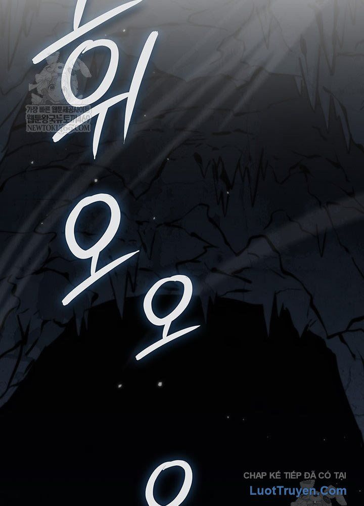 Sinh Tồn Với Tư Cách Là Một Huyết Vương Chap 11 - Next Chap 12