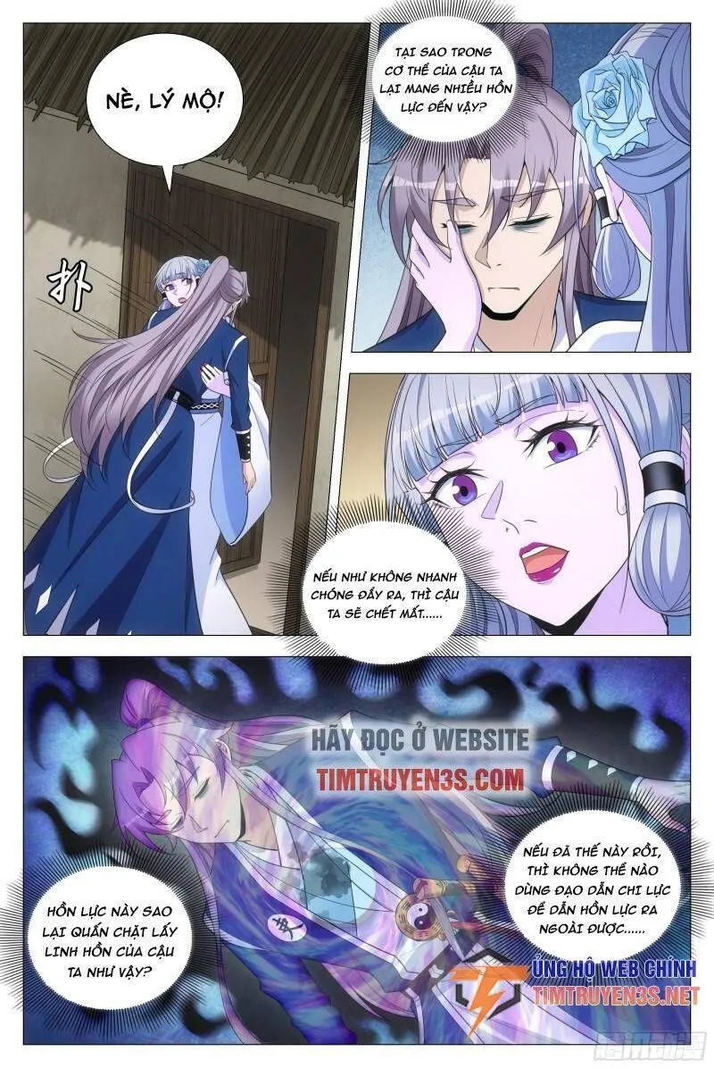 Sinh Tồn Với Tư Cách Là Một Huyết Vương Chap 111 - Next Chap 112