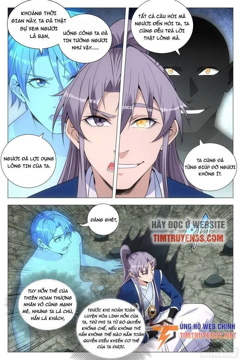 Sinh Tồn Với Tư Cách Là Một Huyết Vương Chap 111 - Next Chap 112