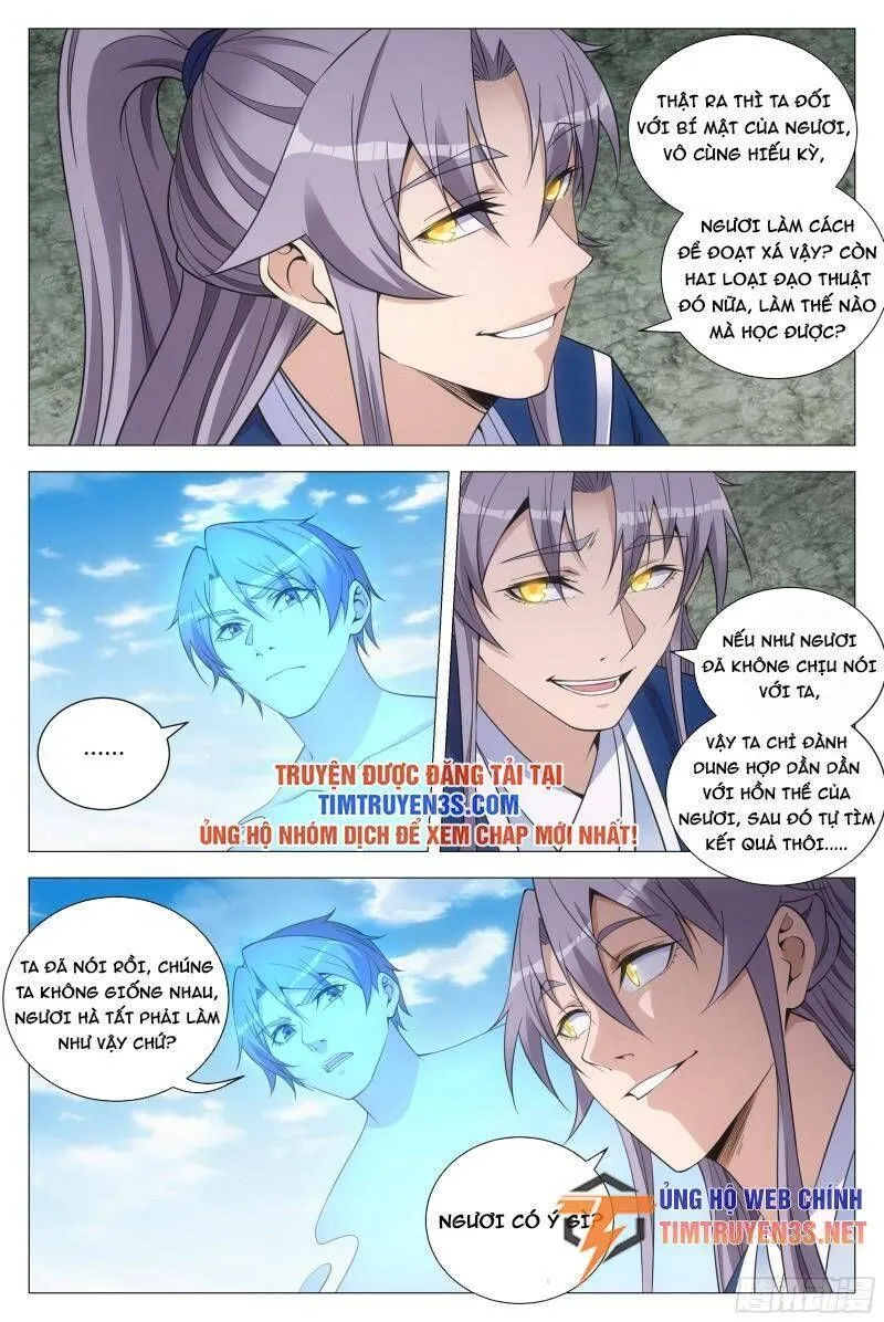 Sinh Tồn Với Tư Cách Là Một Huyết Vương Chap 111 - Next Chap 112