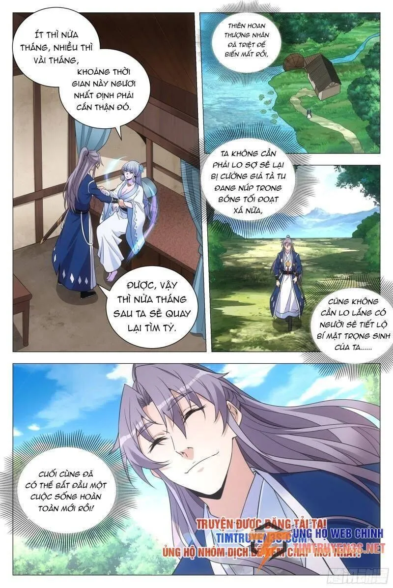 Sinh Tồn Với Tư Cách Là Một Huyết Vương Chap 112 - Next Chap 113