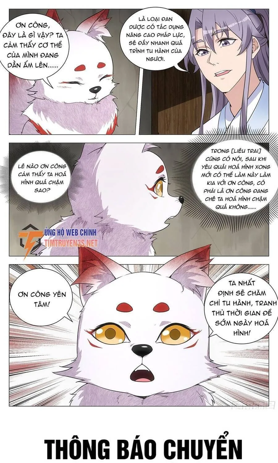 Sinh Tồn Với Tư Cách Là Một Huyết Vương Chap 116 - Next Chap 117