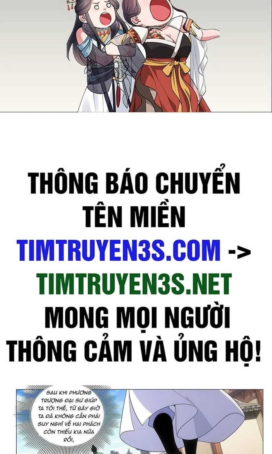 Sinh Tồn Với Tư Cách Là Một Huyết Vương Chap 116 - Next Chap 117