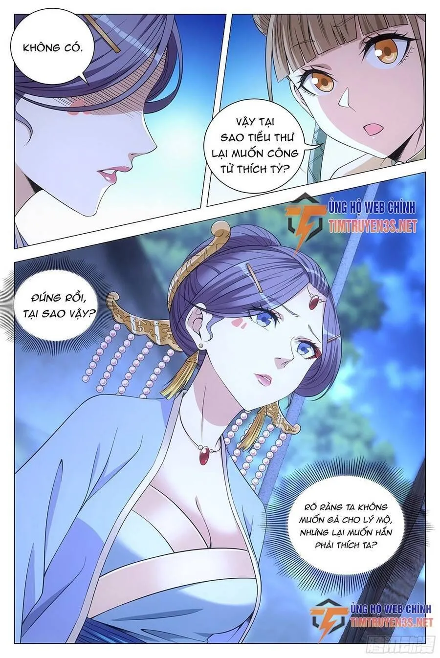 Sinh Tồn Với Tư Cách Là Một Huyết Vương Chap 117 - Next Chap 118