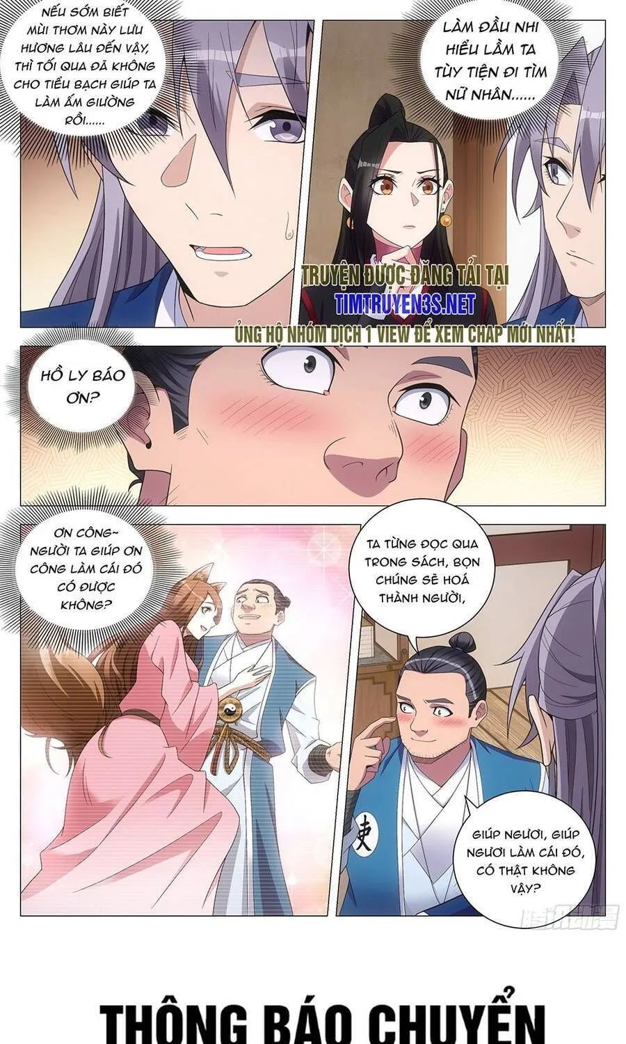 Sinh Tồn Với Tư Cách Là Một Huyết Vương Chap 117 - Next Chap 118