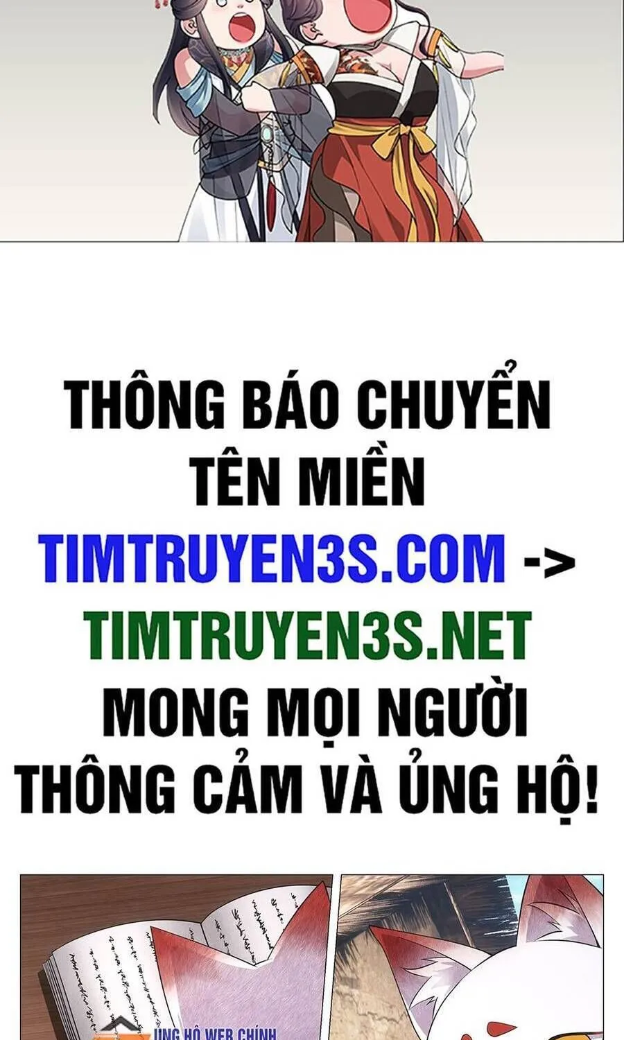 Sinh Tồn Với Tư Cách Là Một Huyết Vương Chap 117 - Next Chap 118