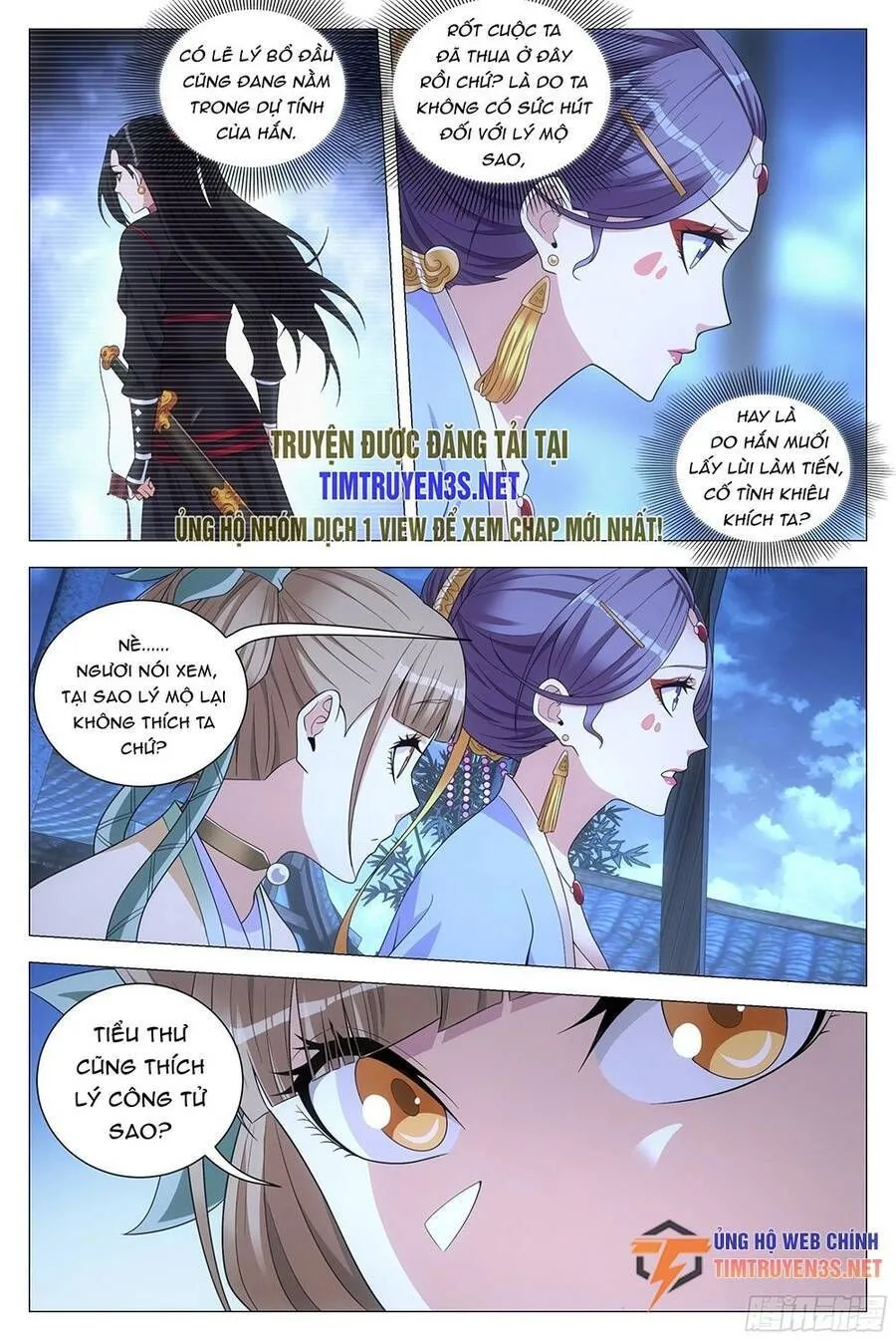 Sinh Tồn Với Tư Cách Là Một Huyết Vương Chap 117 - Next Chap 118